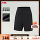 李寧運動(dòng)短褲男褲專(zhuān)業(yè)跑步系列男子運動(dòng)短褲AKSV889