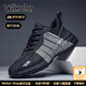 Walker Shop品牌運動(dòng)鞋男2026春季新款休閑鞋子男款軟底高端增高皮鞋鞋子男款 黑灰透氣款【正品男鞋 禮盒包裝】 40 (250mm)
