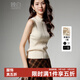 晚白疊穿萊賽爾天絲棉無(wú)袖針織衫女2026春季修身顯瘦內搭打底上衣 米白色 L