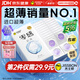 杰士邦避孕套超薄安全套套零感23只含贈水潤隱形裸感byt計生超級18