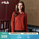 FILA 斐樂(lè )官方女子套頭衛衣2026春新款POLO領(lǐng)時(shí)尚針織新年紅色上衣T恤 節奏紅-PK M 165/84A/M