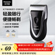 松下（Panasonic）電動(dòng)剃須刀往復式男士電動(dòng)刮胡刀進(jìn)口精鋼單刀頭全身可水洗長(cháng)續航送男友男士生日禮物B383干濕雙剃