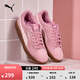 彪馬（PUMA）復古紅色休閑薄底板鞋男女款新款運動(dòng)鞋SMASH 390984 新婚粉-粉色-樹(shù)膠色-30 37