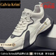 CalviaKrim品牌輕奢男鞋四季新款老爹鞋男加絨保暖運動(dòng)鞋子男內增高休閑鞋男 白色 38