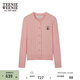 Teenie Weenie【四季絞花】小熊女裝針織衫秋冬學(xué)院風(fēng)絞花綿羊毛衣 粉色 S