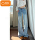 棉致淺藍色微喇牛仔褲女春秋季新款小個(gè)子寬松顯瘦不貼腿休閑喇叭褲子 ZC-109淺藍色【高品質(zhì)】 L 100-120斤