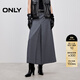 ONLY2025秋季新款通勤風(fēng)簡(jiǎn)約純色A擺西裝長(cháng)裙半身裙女|125316002 E00珍珠煙灰色 S