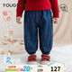 幼歌（YOUGE）【加絨】嬰幼兒愛(ài)心繡標寬松軟束腳寶寶可愛(ài)休閑加厚加絨牛仔褲 牛仔藍 80 cm