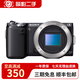 Sony/索尼 NEX-5TL  5R 5N NEX-7 NEX-6 5C二手 微單相機 索尼NEX-5N 標準套機含16-50 99新