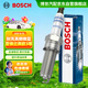 博世（BOSCH）標準型火花塞5545四支別克英朗微藍6雪佛蘭科沃茲賽歐3科魯澤樂(lè )風(fēng)
