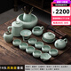 INACTION汝窯茶具套裝高檔茶壺蓋碗茶杯2026新款家用冰裂功夫茶具禮盒送禮 汝窯【西施壺200Ml】18頭套裝