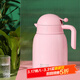 杯具熊（BEDDYBEAR）家居保溫壺家用大容量熱水壺保溫瓶簡(jiǎn)約現代實(shí)用暖壺送禮物 少女粉色-316不銹鋼2L