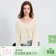 三彩2025秋款鏤空針織衫兩件套短款V領(lǐng)開(kāi)衫長(cháng)袖清新M 米白色 S 155/80A