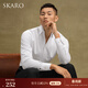 SKARO【雷總同款 免燙無(wú)痕】一片領(lǐng)襯衫男士商務(wù)休閑長(cháng)袖白色襯衣 白色SKE1193（一片領(lǐng)）_雷軍同款 42