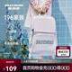 斯凱奇書(shū)包大容量電腦包運動(dòng)旅行雙肩包男女生背包L320U196