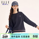 ELLE ACTIVE簡(jiǎn)約休閑衛衣女裝春季垂感休閑通勤百搭圓領(lǐng)線(xiàn)條感套頭衫女 藏青色 2XL
