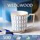 Wedgwood金粉年華午夜藍馬克杯骨瓷咖啡杯茶水杯精致好禮 金粉年華午夜藍馬克杯1個(gè)300ml