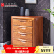 光明家具 斗柜 實(shí)木屜柜儲物柜四屜柜 4771-80D 四屜柜