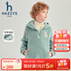 哈吉斯（HAZZYS）品牌童裝男女童衛衣冬新品蓬松仿羊羔絨防風(fēng)保暖連帽衛衣 天青色 105