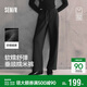 森馬（Semir）商場(chǎng)同款|休閑褲女冬季仿呢闊腿褲2025顯瘦軟糯長(cháng)褲101725127013A