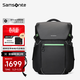 新秀麗（Samsonite）電競包電腦包17.3英寸戴爾游戲本雙肩包大容量背包多功能旅行包