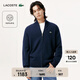 LACOSTE法國鱷魚(yú)男裝25秋冬新款拉鏈羊毛毛衣針織衫|AH5181 166/藏青色 S 3