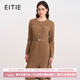 愛(ài)特愛(ài)（EITIE）氣質(zhì)優(yōu)雅收腰顯瘦長(cháng)袖連衣裙秋冬新款呢子魚(yú)尾裙D2507923 淺駝83 L (165)