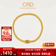 CRD克徠帝黃金手鏈靈動(dòng)花絲桶珠足金手串5D工藝空心送節日禮物 [17.5cm] 桶珠足金手鏈 GN00326 2.2g