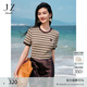 玖姿·安娜蔻【海鹽之夏】miu風(fēng)拼色條紋針織短袖T恤女2025夏季款 條咖啡 2XL