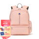 樂(lè )同書(shū)包人體工學(xué)兒童護脊書(shū)包 小學(xué)生書(shū)包雙肩加厚S肩帶簡(jiǎn)約輕便分層 中童4-6年級 | 霞粉色