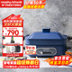 摩飛電器（Morphyrichards）多功能鍋家用 鴛鴦鍋電火鍋專(zhuān)用鍋料理鍋蒸煮炒一體涮烤肉鍋電烤盤(pán)分體式多用途電熱鍋旗艦 MR9088 地中海藍標配(帶深鍋盤(pán)+牛扒盤(pán)+蒸盤(pán))