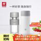 雙立人（ZWILLING）水杯保溫杯杯子真空茶漏杯大容量茶水分離杯保暖杯男士節日禮物 白色保溫杯+玻璃杯310ml