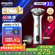 飛利浦（PHILIPS）電動(dòng)剃須刀電動(dòng)男士2025新款旋風(fēng)3刮胡刀飛利浦剃須刀官方旗艦正品新年送老公年貨生日禮物實(shí)用 【爆款禮套】旋風(fēng)3系PRO 3882/02