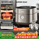 蘇泊爾（SUPOR）電飯煲4-5人有鈦0涂層4升遠紅外IH球釜柴火飯家用不粘智能多功能電飯鍋【愛(ài)心飯煲】SF40HC1869
