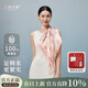 上海故事100%桑蠶絲真絲絲巾中方巾女士披肩送長(cháng)輩送媽媽生日婦女節禮物