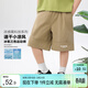 左西男童短褲速干兒童夏季褲子2025新款中大童夏裝五分褲 卡其色 140