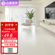 遠晶800x800天鵝絨瓷磚奶油風(fēng)柔光客廳地板磚餐廳陽(yáng)臺北歐廣東臥室 菱花白-附錄G 3C認證 800x800mm