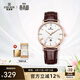 依波（EBOHR）大師系列男士石英表休閑百搭國表單歷防水手表送男友禮物 亮玫金 皮帶男表 36000234
