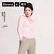 蕉內【趙露思同款】涼皮3系修身防曬衣女士戶(hù)外防曬服女 【趙露思同款】軟糖粉 M