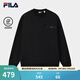 FILA 斐樂(lè )官方男子套頭衛衣冬新款基礎休閑加絨針織長(cháng)袖上衣 正黑色-BK 2XL 185/104A/XXL