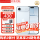 Apple蘋(píng)果【分期0首付】蘋(píng)果iPhone17手機 iphone17air手機 支持移動(dòng)電信聯(lián)通 雙卡雙待 5G智能手機 蘋(píng)果17air 藍色【僅支持eSIM】 256GB