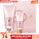 后（The history of Whoo）洗面奶男女泡沫潔面乳拱辰享水妍天氣丹雪玉凝津率享氨基酸潔顏 水妍洗面奶2件套禮盒 220ml
