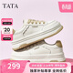 他她（TATA）棉花糖厚底板鞋女鞋輕便透氣增高小白鞋 米白/杏AM5 37
