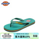Dickies拖鞋男潮流百搭休閑人字拖夏季情侶拖鞋 湖藍 40 