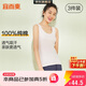 宜而爽【3件裝】女士100%全棉背心女羅紋打底衫緊身無(wú)袖T恤短袖上衣