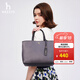 哈吉斯（HAZZYS）女包 簡(jiǎn)約女士純色通勤輕便手提/斜挎托特包女ALKS2FBSE02 灰色GE 00