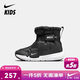 NIKE 耐克童鞋男女童加絨棉鞋Flex Advance冬季雙魔術(shù)貼中幫棉靴
