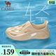 駱駝（CAMEL）夏季鏤空漂流鞋軟底時(shí)尚沙灘拖鞋防滑透氣戶(hù)外洞洞鞋 G13M834091 山沙（選大一碼） 40