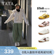 他她（TATA）德訓鞋女2026春季新款阿甘鞋白色百搭休閑運動(dòng)鞋CH302AM6 米/灰-啵啵德迅 38