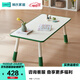 林氏家居幼兒園桌椅兒童學(xué)習桌寶寶游戲桌花生桌可升降桌子LH090 單桌-1.2*0.6m
